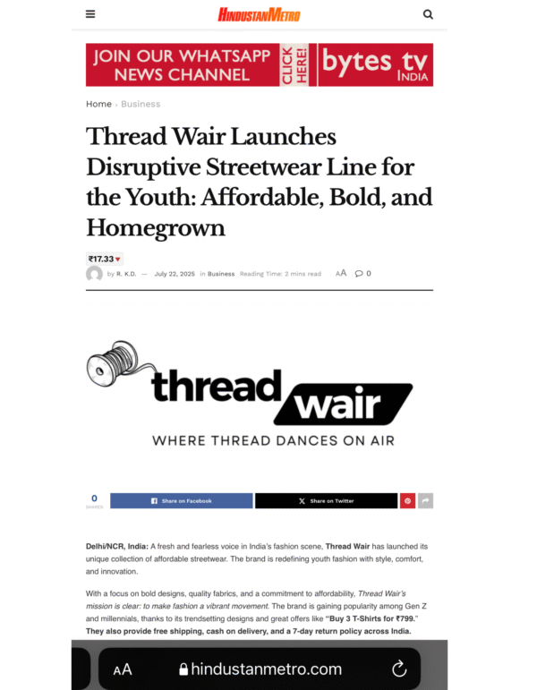 Plain Beige Hoodie  - Oversized Fit