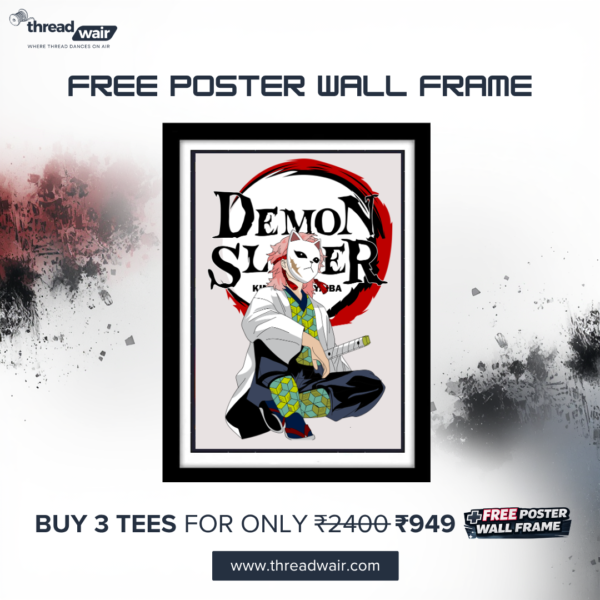 Beast Mode T-Shirt (Oversized)